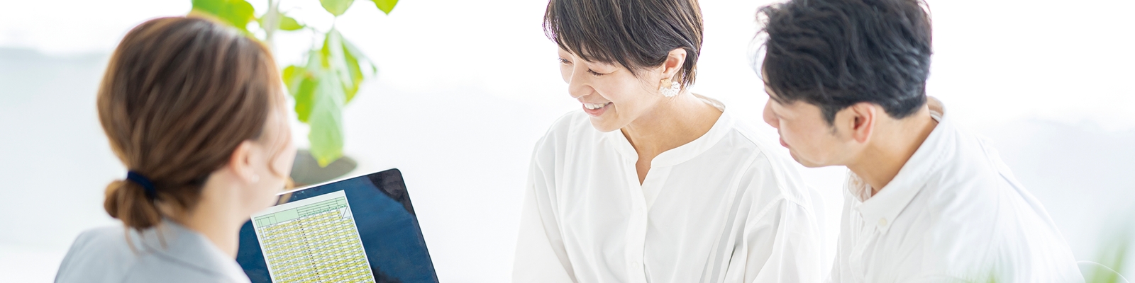 『不動産全般のご相談』にお応えいたします。